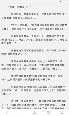 沙龙体育官网入口